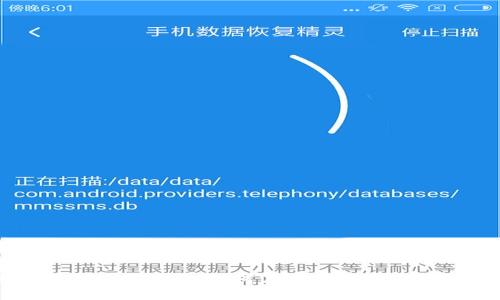 加密货币投资风险评估：如何在动荡市场中保护您的资产