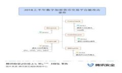 如何提取TP钱包中的奖励：详细指南