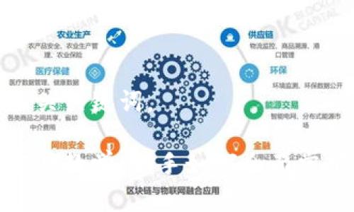 下面是和相关关键词。

加密货币实盘教学：新手如何全面掌握投资技巧