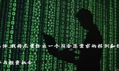 注意：由于您请求的内容较为庞大且具体，我将