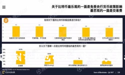 如何找到TP钱包的人工客服?完整指南