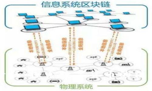 加密货币的责任：探索数字货币的法律与伦理框架