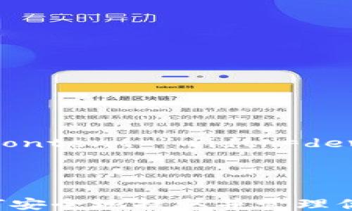
html lang=