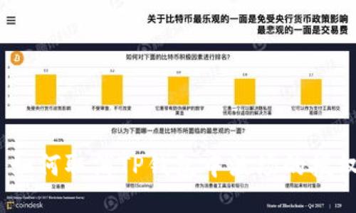 : 如何取消TP钱包中波场的授权？