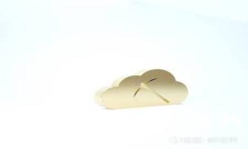 加密货币借贷公司：未来金融的革命性选择