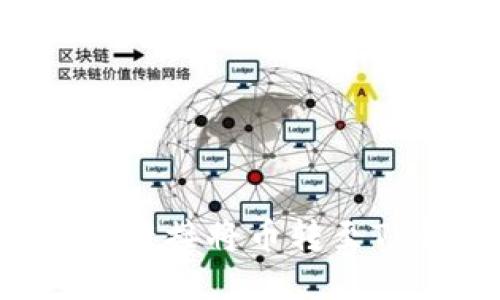 如何选择适合的链接将币转至TP钱包：详细指南