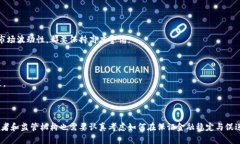   印度加密货币禁令：最新动态与影响分析 /  g