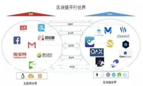 欧洲加密货币新规正式生效：将如何改变数字金融生态？