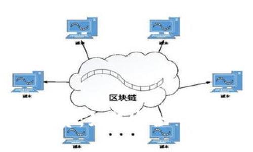 思考一个的

FBI谈加密货币投资：如何安全入市与避免常见诈骗