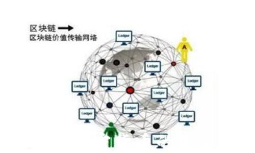 
千腾科技：加速加密货币的未来机遇与挑战