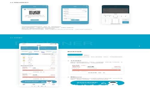 加密货币融资视频:如何有效地为区块链项目筹集资金