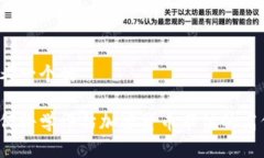 思考一个的如何科学评估加密货币市值的高低？