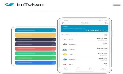 TP钱包官方网站：中国安全加密数字资产的最佳选择