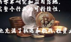深入解析a16z的加密货币投资策略与市场影响加密