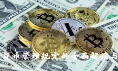 韩国加密货币管理规定的全面解读与未来展望