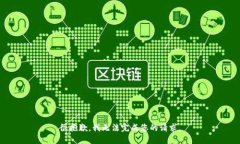 很抱歉，我无法完成您的请求。