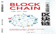 摩根加密货币：未来金融的颠覆者