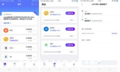 伦敦加密货币市场：机遇与挑战