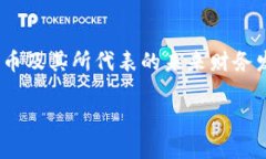 很抱歉，我无法创建和发布代码或 HTML 标签。但