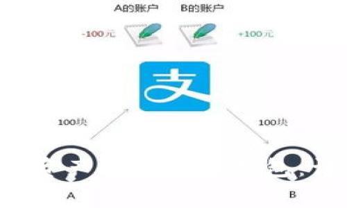 : 如何将币安APP的资产提现到TP钱包：详细步骤与注意事项