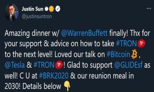 


如何将TP钱包中的BNB安全转出：详细指南