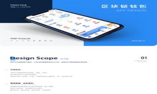 比特币与加密货币价格差异分析：影响因素与市场趋势
