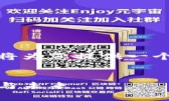 注意：由于内容长度及特定结构的限制，我将为