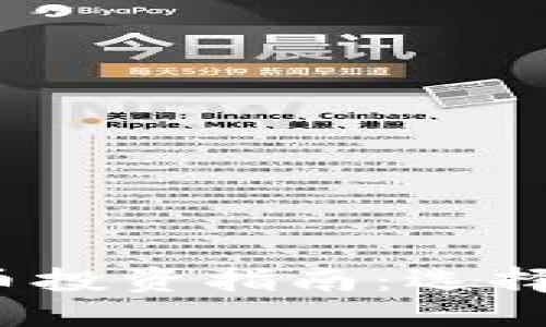 优质
2023年最佳加密货币投资指南：选择值得投资的数字资产