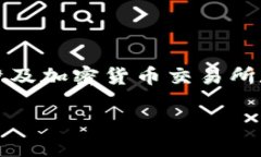 关于您提问的“gate可以提USDT到TP钱包吗”，这是