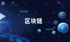 bib  2019年加密货币交易量的深度分析与市场趋势