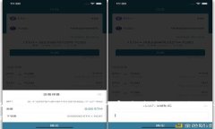 下面是关于“TP钱包跨链转USDT”的详细内容，包