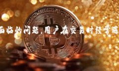 现在，随着区块链技术的快速发展和应用，数字