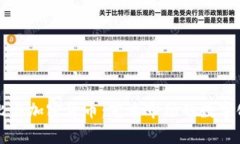 苏富比与加密货币：艺术市场的数字化转型