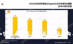  2022年加密货币总市值分析：市场动向与未来展望