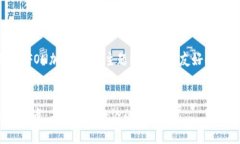 以下是为＂FON加密货币＂主题所创建的友好的和