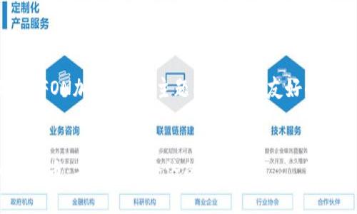 以下是为