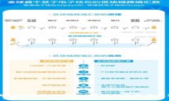如何找到TP观察钱包地址？详解及常见问题解答