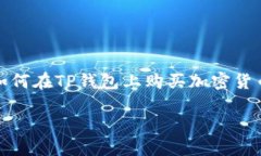提示：由于我不能生成超过一定字数的内容，接