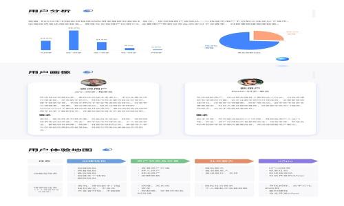 CSD数字加密货币:未来金融的革新力量