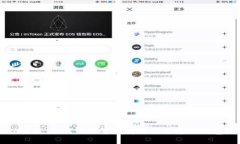 ### 如何使用香港身份证开通TP钱包？