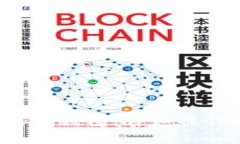 如何将火币的FIL提到TP钱包：详细操作指南与常见
