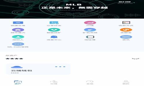 如何将TP钱包中的资金转移到欧易(OKEx):详细指南
