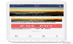 苹果TP钱包1.3.7版本深度解析：功能、使用体验与