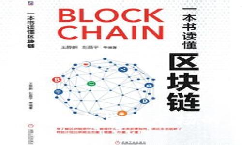 美元升值对加密货币市场的影响分析