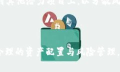 在加密货币和去中心化金融（DeFi）领域，＂TVL＂