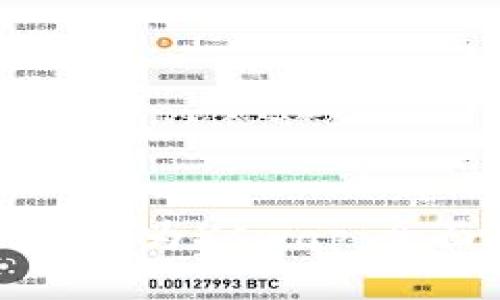 TP钱包币币兑换变更为Xswap:全面解析与操作指南