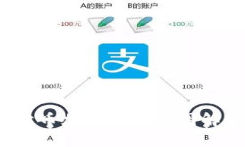 思考一个的
t p钱包博饼卖币加载不出原因解析及解决方案