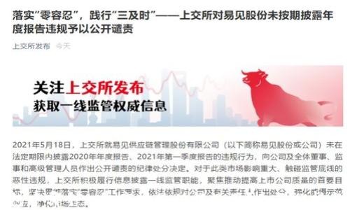TP钱包中哪个一级市场最值得使用?全面分析与推荐