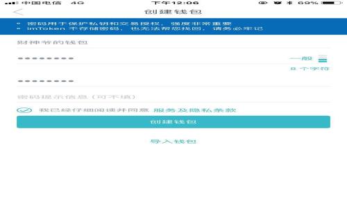 : 在新版本TP钱包中如何找到市场功能?详尽指南
