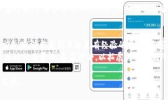 在TP钱包（TokenPocket钱包）中直接购买加密货币的